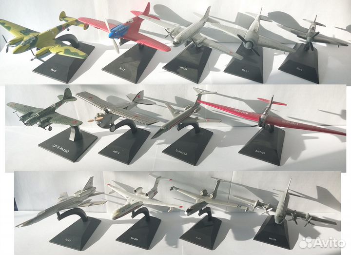 Легендарные самолеты (де Агостини)