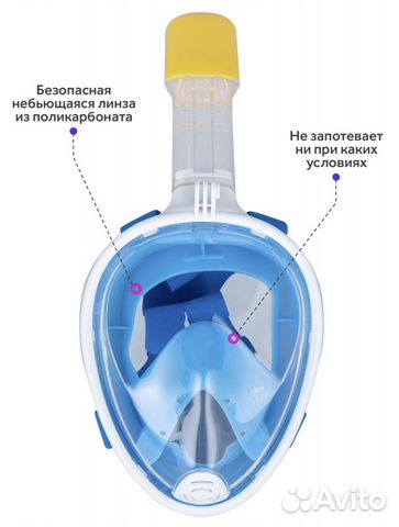 Маска для плавания маска для снорклинга