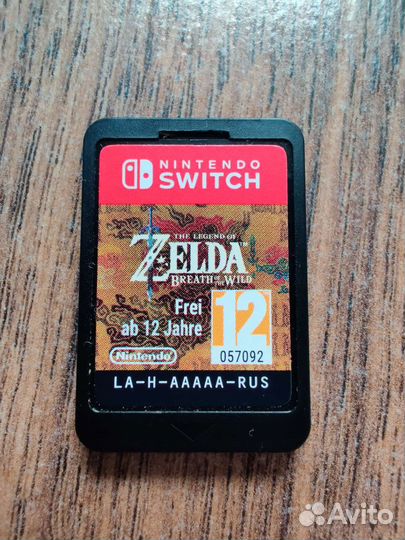 Картридж The Legend of Zelda: Breath of the Wild