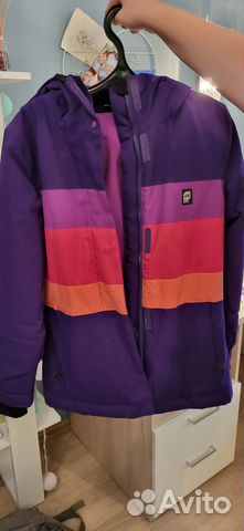 Горнолыжный костюм женский