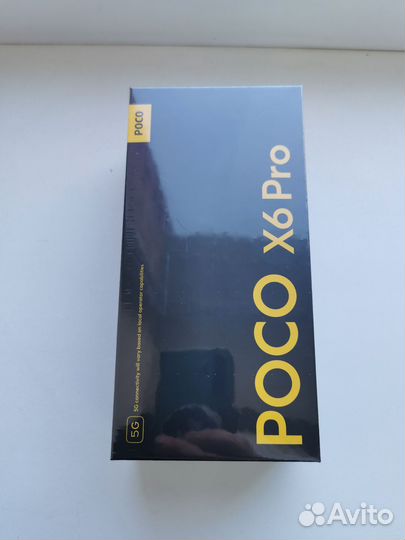 Xiaomi Poco X6 Pro, 12/512 ГБ