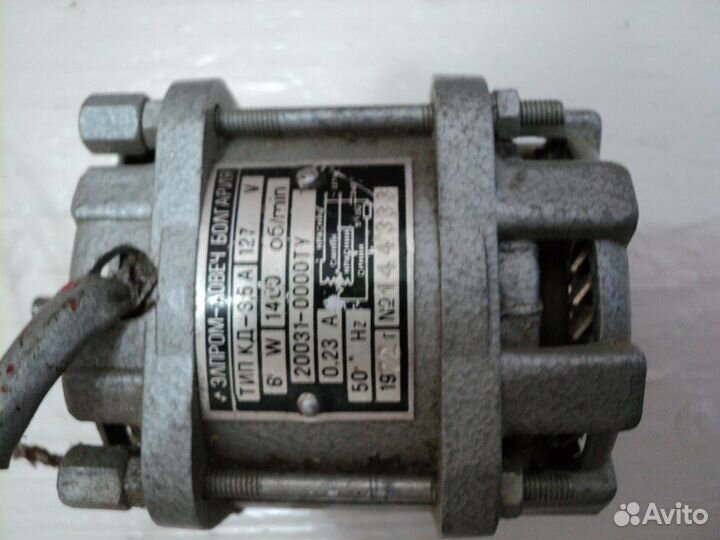 Электродвигатель