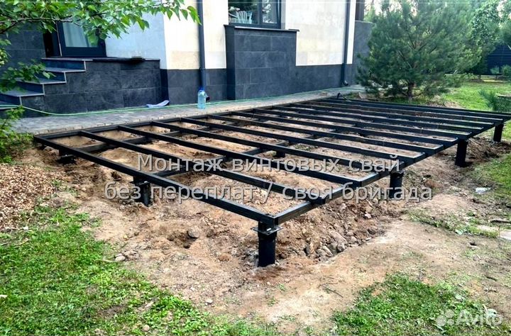 Установка Винтовых сваи