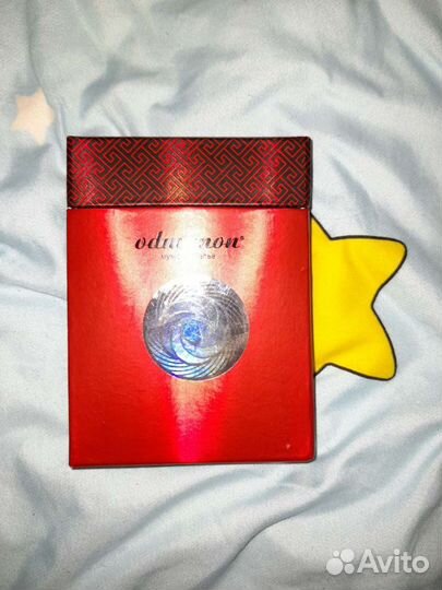 Трусы мужские боксеры