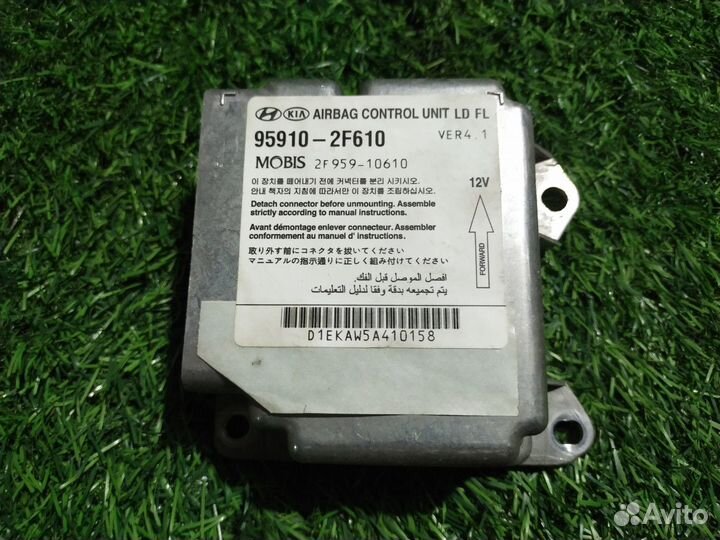 Блок управления подушками безопасности Kia Cerato