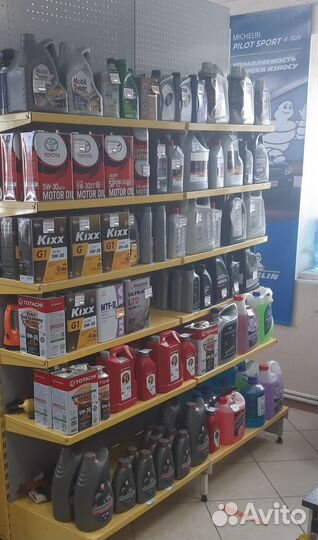 Автоодеяло 165*120см