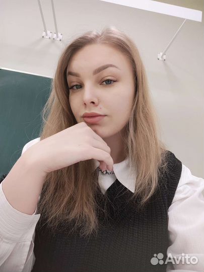 Преподаватель/репетитор английского языка