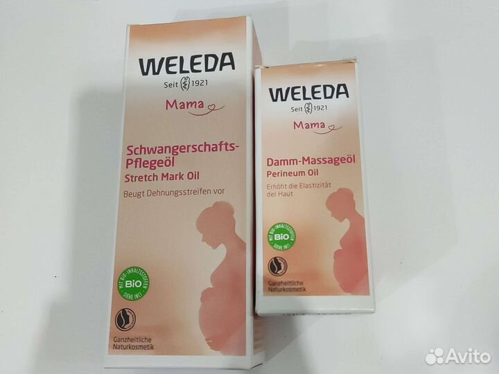 Weleda масло от растяжек 2 флакона