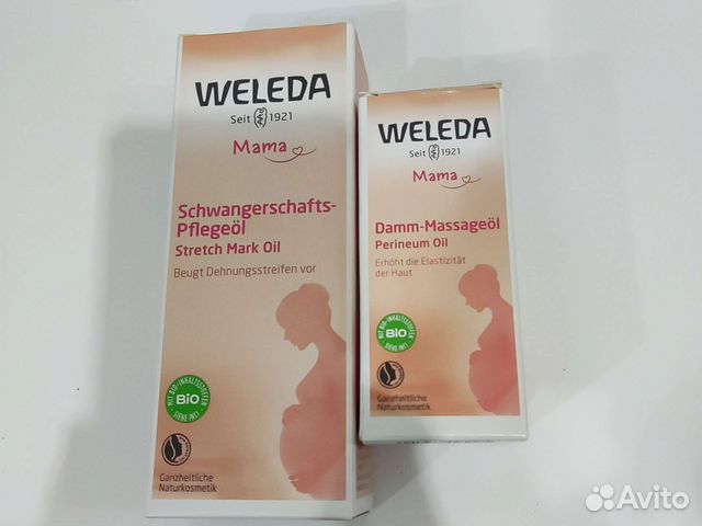 Weleda масло от растяжек 2 флакона