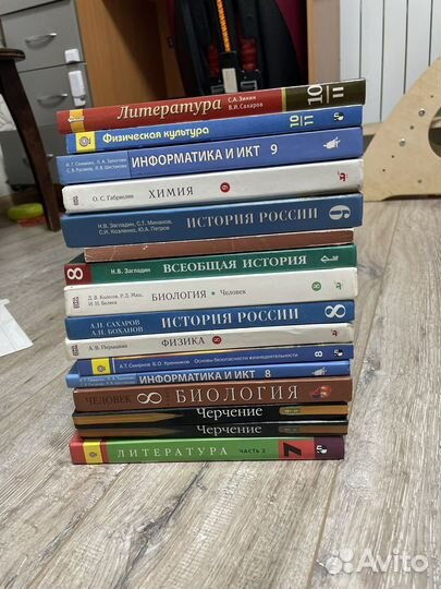 Учебники 7-10 класс