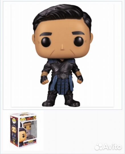 Коллекционные фигурки Shang-Shi 847