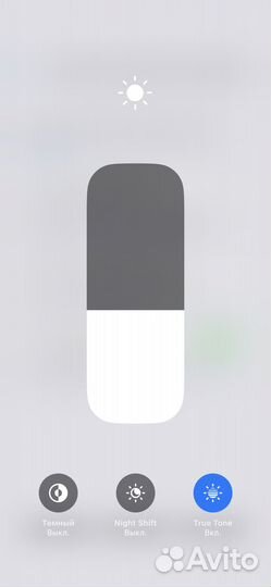 iPhone X, 64 ГБ