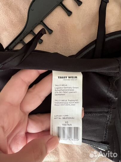 Корсетный топ