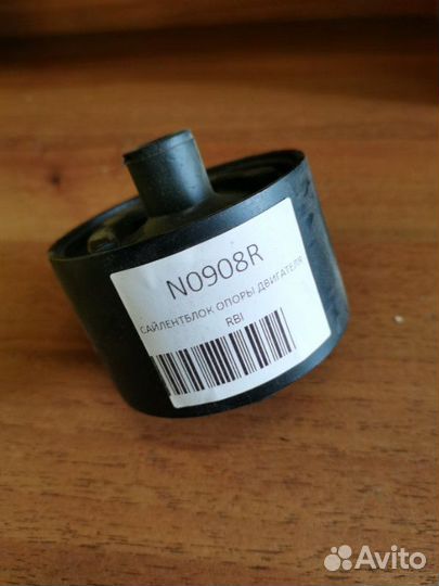 Сайлентблок опоры двигателя правый Nissan Maxima