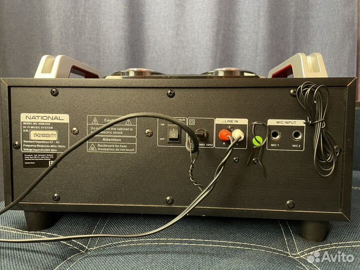 National NSM-H55 колонка