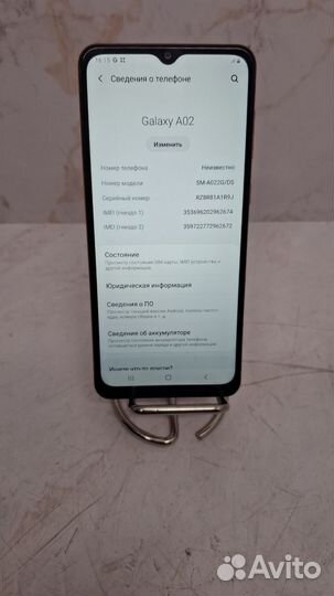 Samsung Galaxy A02, 2/32 ГБ