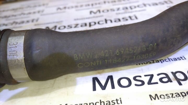 Шланг охлаждения бмв 6945268