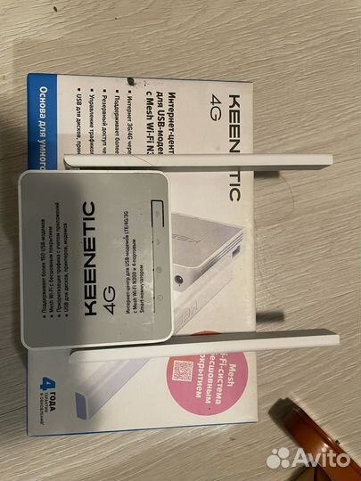 Модем keenetic 4g для usb модемов