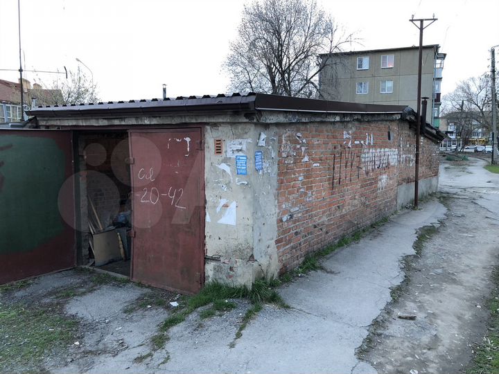 Гараж, 24 м²