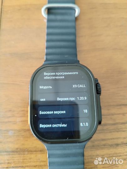 SMART watch x9 call