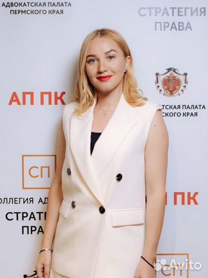 Адвокат. Юрист. Налоги