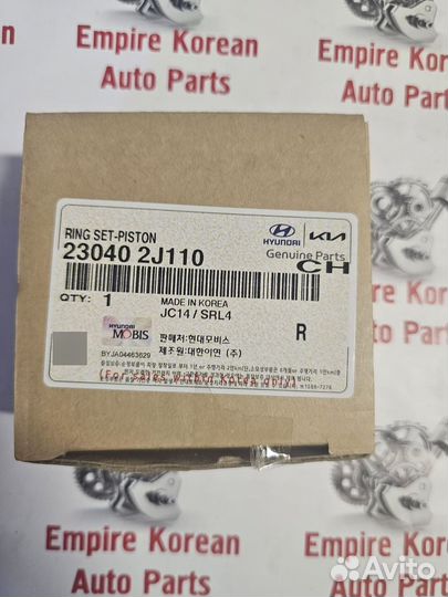 Кольца поршневые Hyundai Kia 230402J110