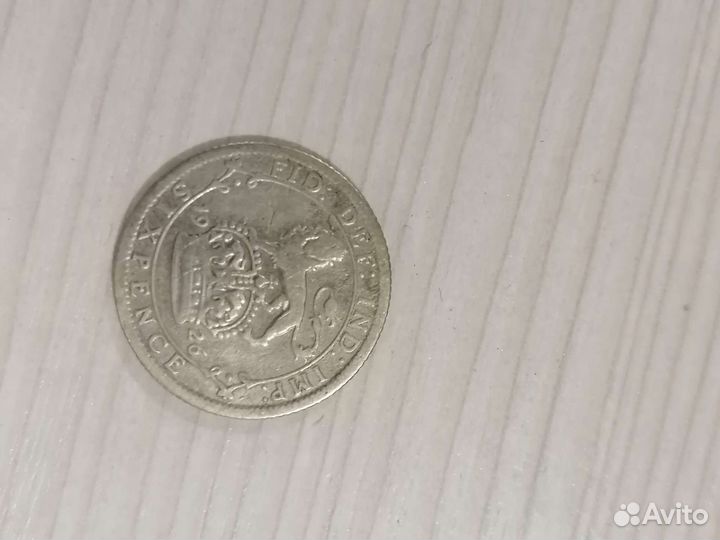 Монеты мира и Российской империи