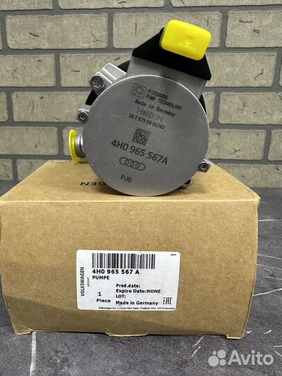 Насос дополнительный ож 4H0965567A
