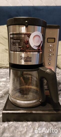 Кофеварка капельная