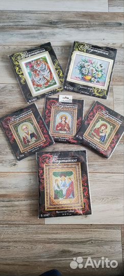 Наборы для вышивки