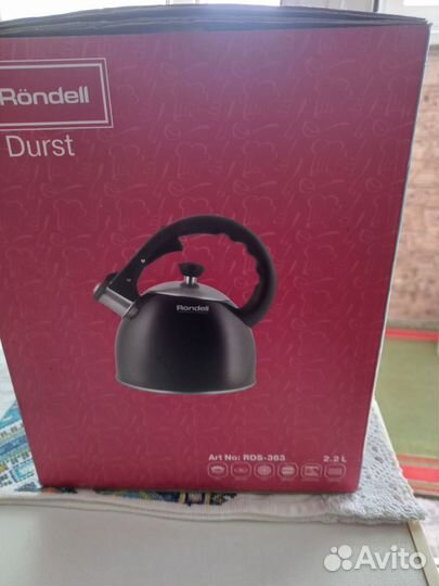 Чайник со свистком новый