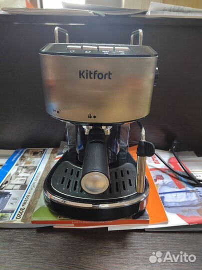 Кофеварка Kitfort KT-754