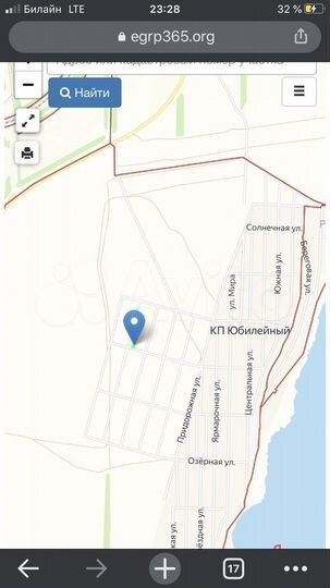 Участок 10 сот. (ИЖС)