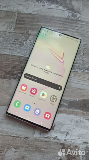 Samsung note 10 plus