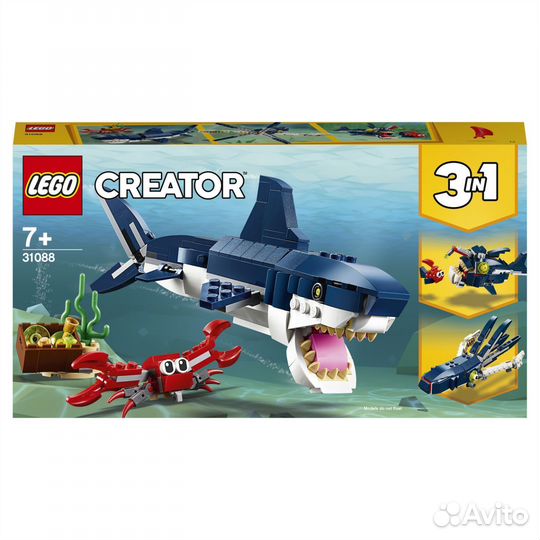 Lego Creator 31088