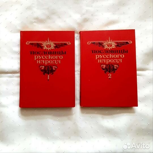 Словарь иностранных слов, Литературный энцикл,Даль