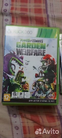 Игры на xbox360, Предлогайте свою цену