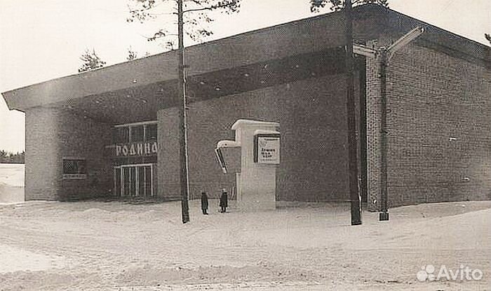 Бийск Архивные фото СССР