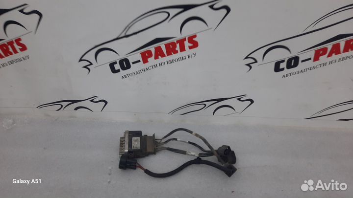 Блок управления вентилятором Audi a4