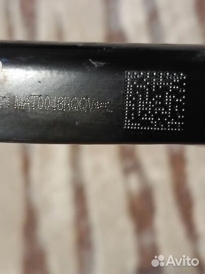 Новый передний правый рычаг VW Tiguan 2 оригинал