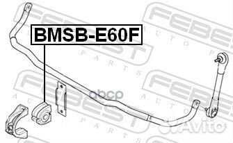 Втулка стабилизатора перед прав/лев bmsb-E6