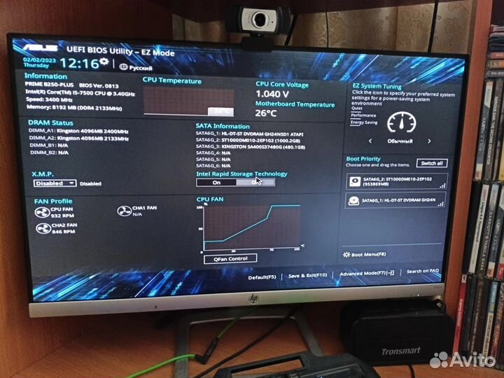 Игровой компьютер бу