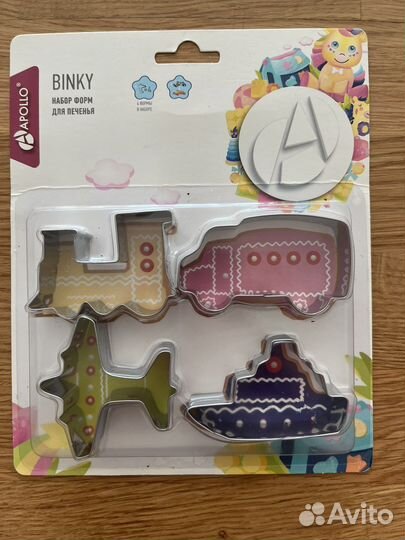 Набор форм для печенья Apollo
