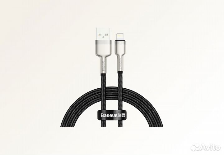 Кабель Baseus Metal USB-A - Lightning Cable 1m (Чё