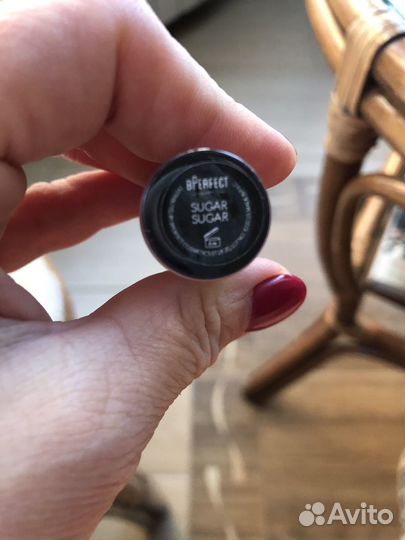 Блеск для губ bperfect double glazed