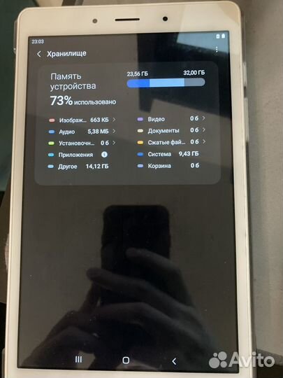 Samsung Galaxy Tab A (2019, 8.0