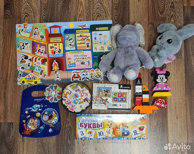 Игрушки пакетом 3+
