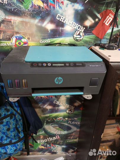 Принтер струйный мфу