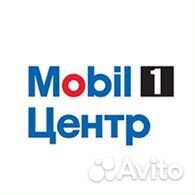 Автослесарь