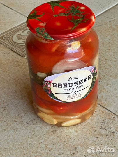 Домашние соления